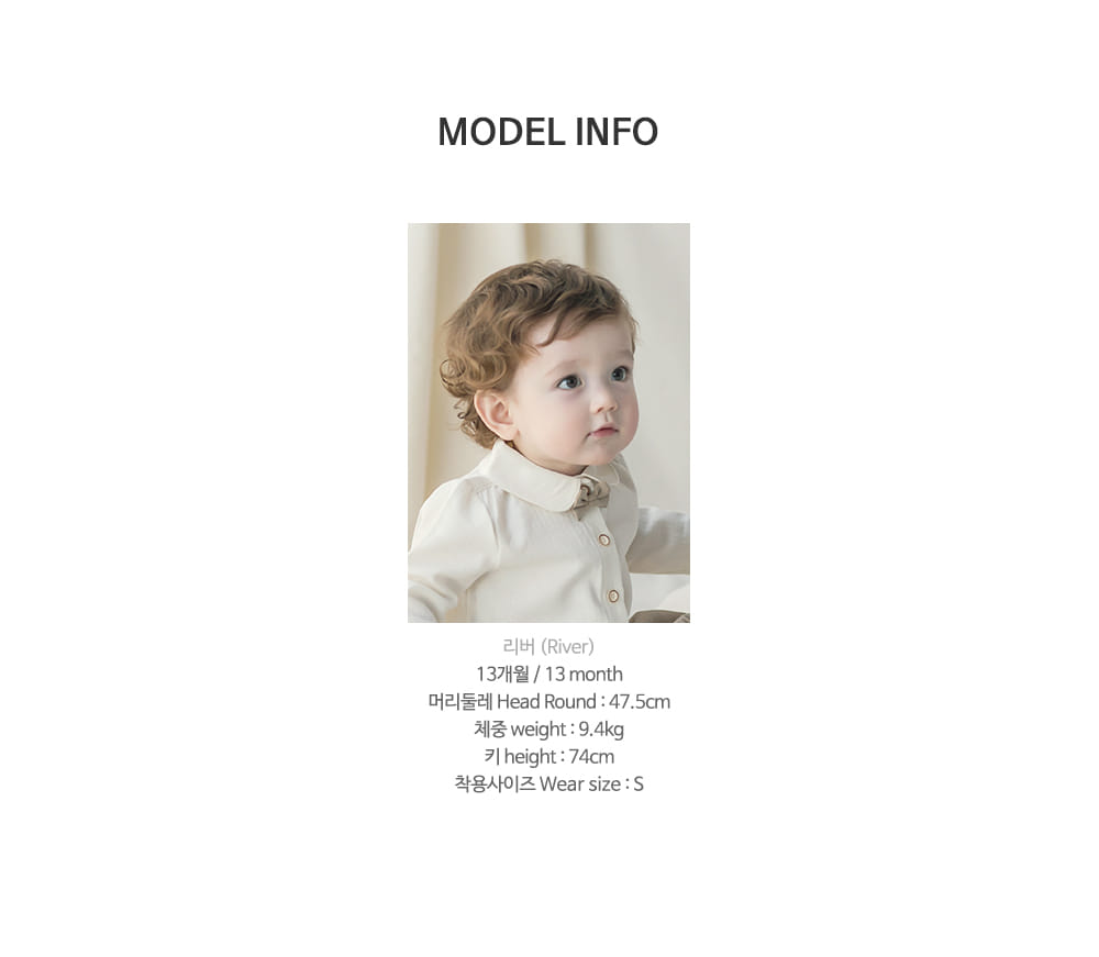 HAPPY PRINCE - Korean Children Fashion - #Kfashion4kids - Crober Baby Pants - 10