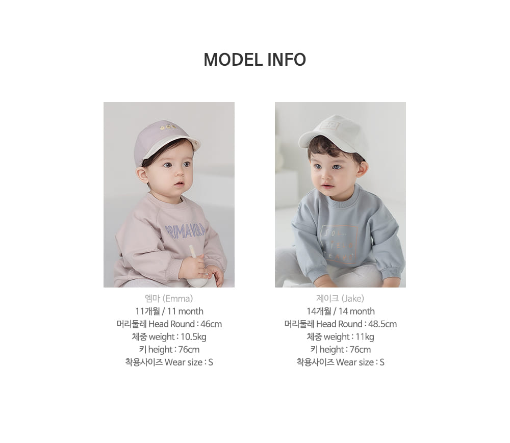 HAPPY PRINCE - Korean Children Fashion - #Kfashion4kids - Kora Baby Leggings - 10