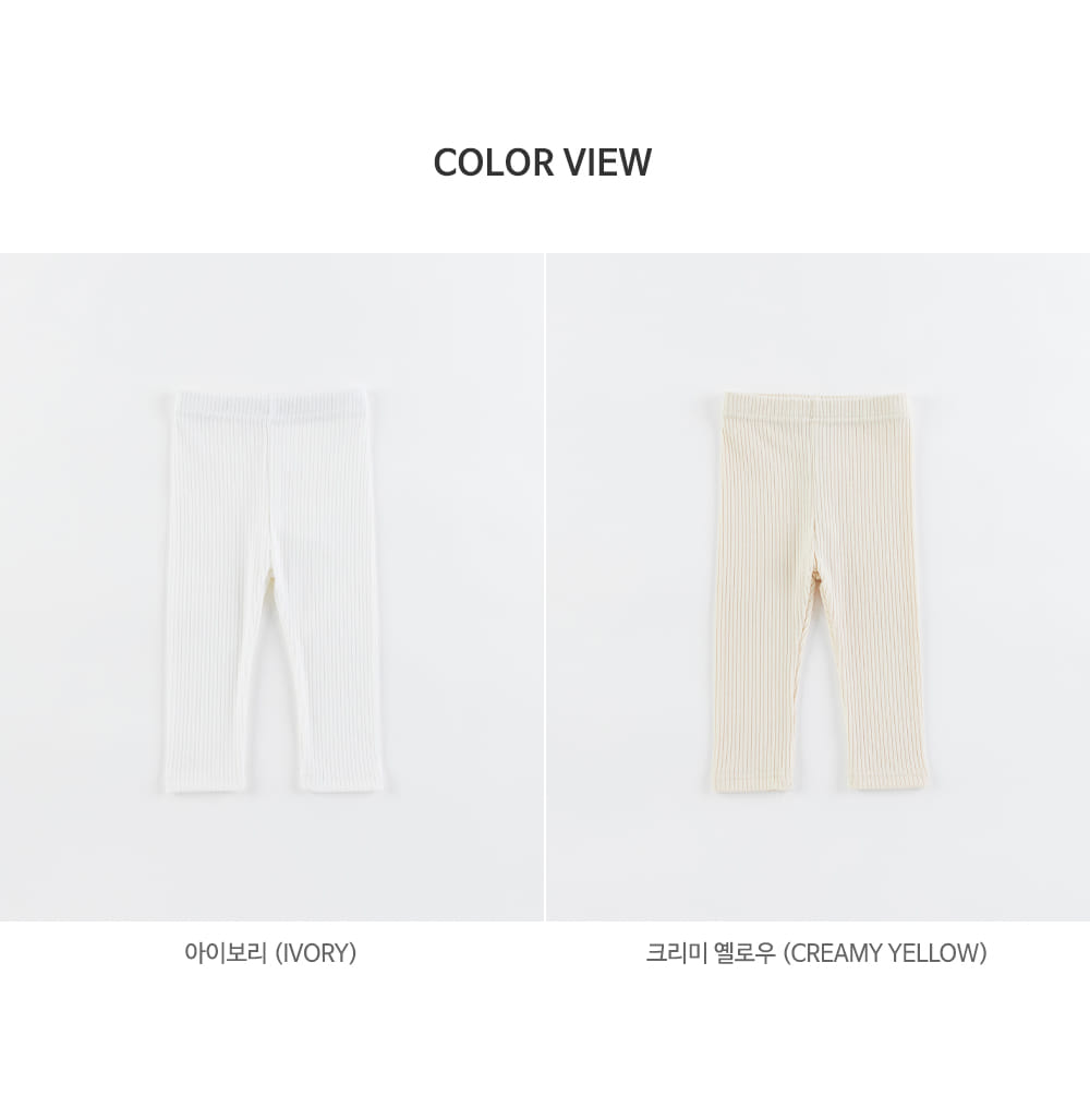 HAPPY PRINCE - Korean Children Fashion - #Kfashion4kids - Kora Baby Leggings - 8