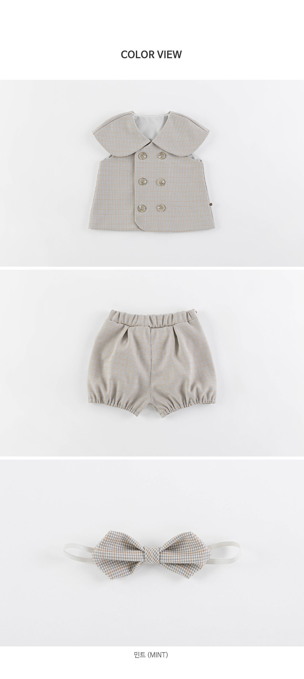 HAPPY PRINCE - Korean Children Fashion - #Kfashion4kids - Dejan Baby Top Bottom Set - 8