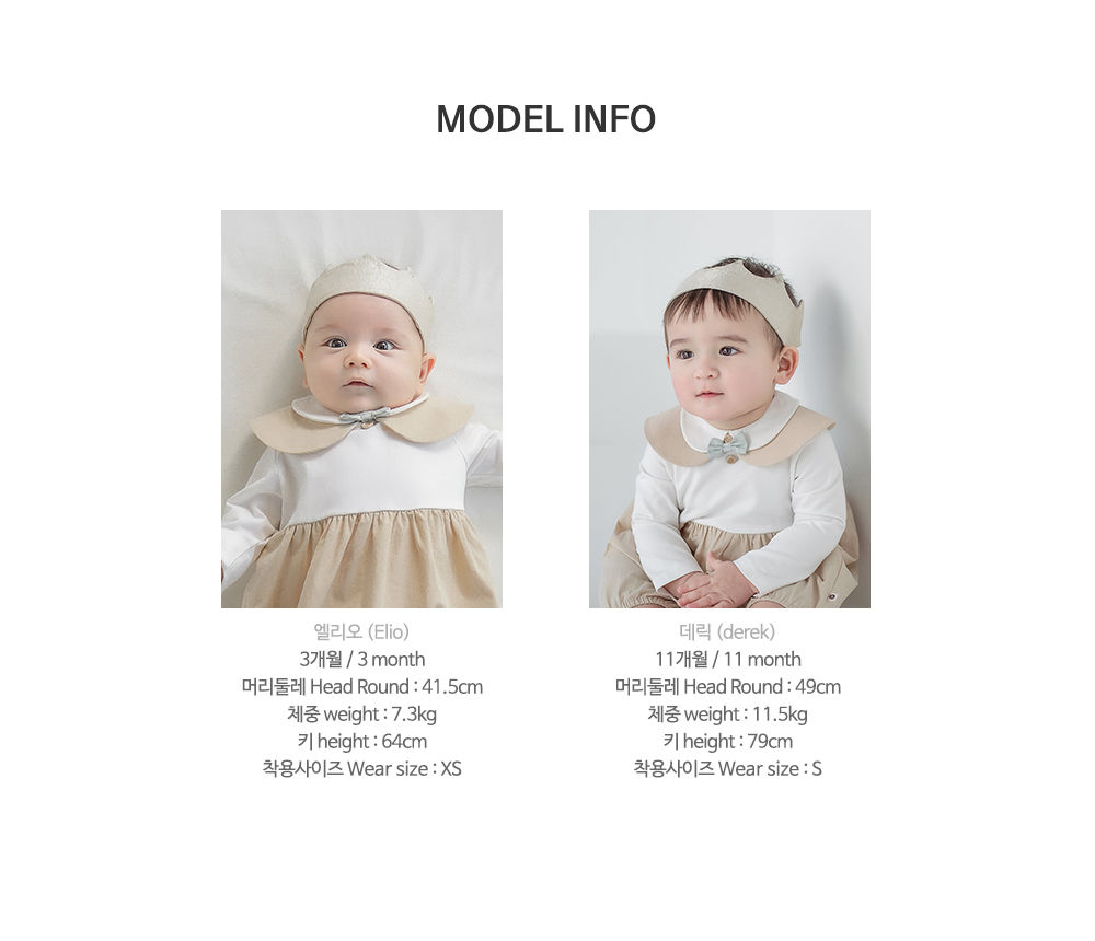 HAPPY PRINCE - Korean Children Fashion - #Kfashion4kids - Livos Coveralls - 10