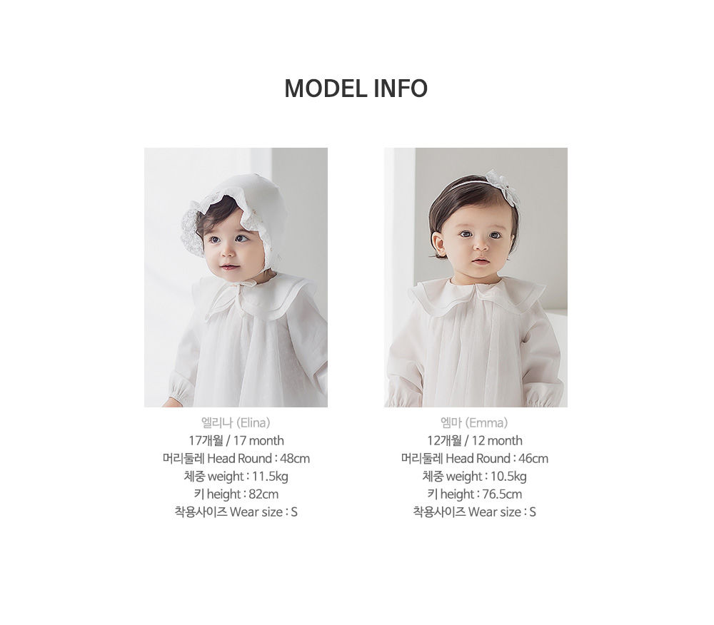 HAPPY PRINCE - Korean Children Fashion - #Kfashion4kids - Siena Baby One-piece - 11
