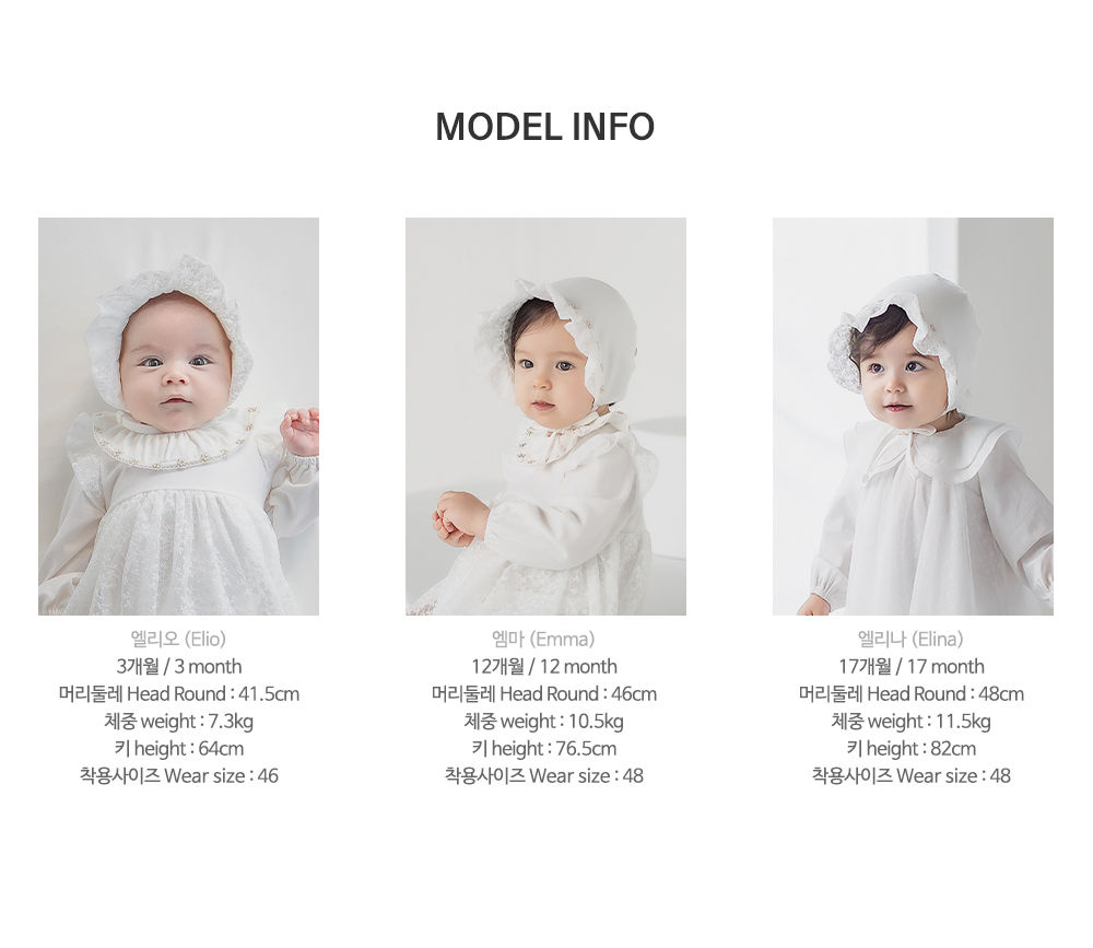 HAPPY PRINCE - Korean Children Fashion - #Kfashion4kids - Lovren Baby Bonnet - 10