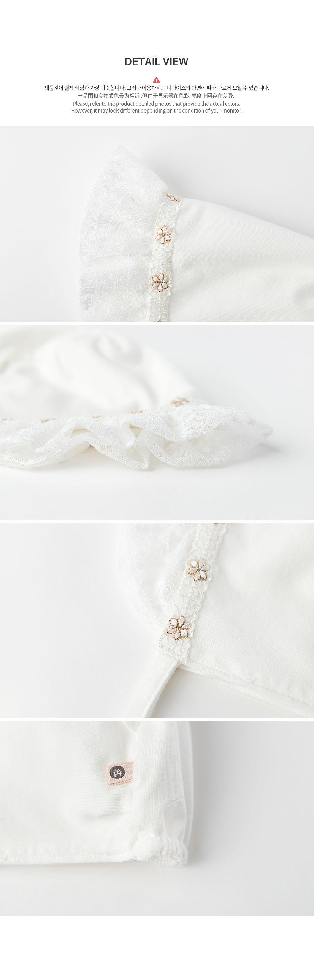 HAPPY PRINCE - Korean Children Fashion - #Kfashion4kids - Lovren Baby Bonnet - 7