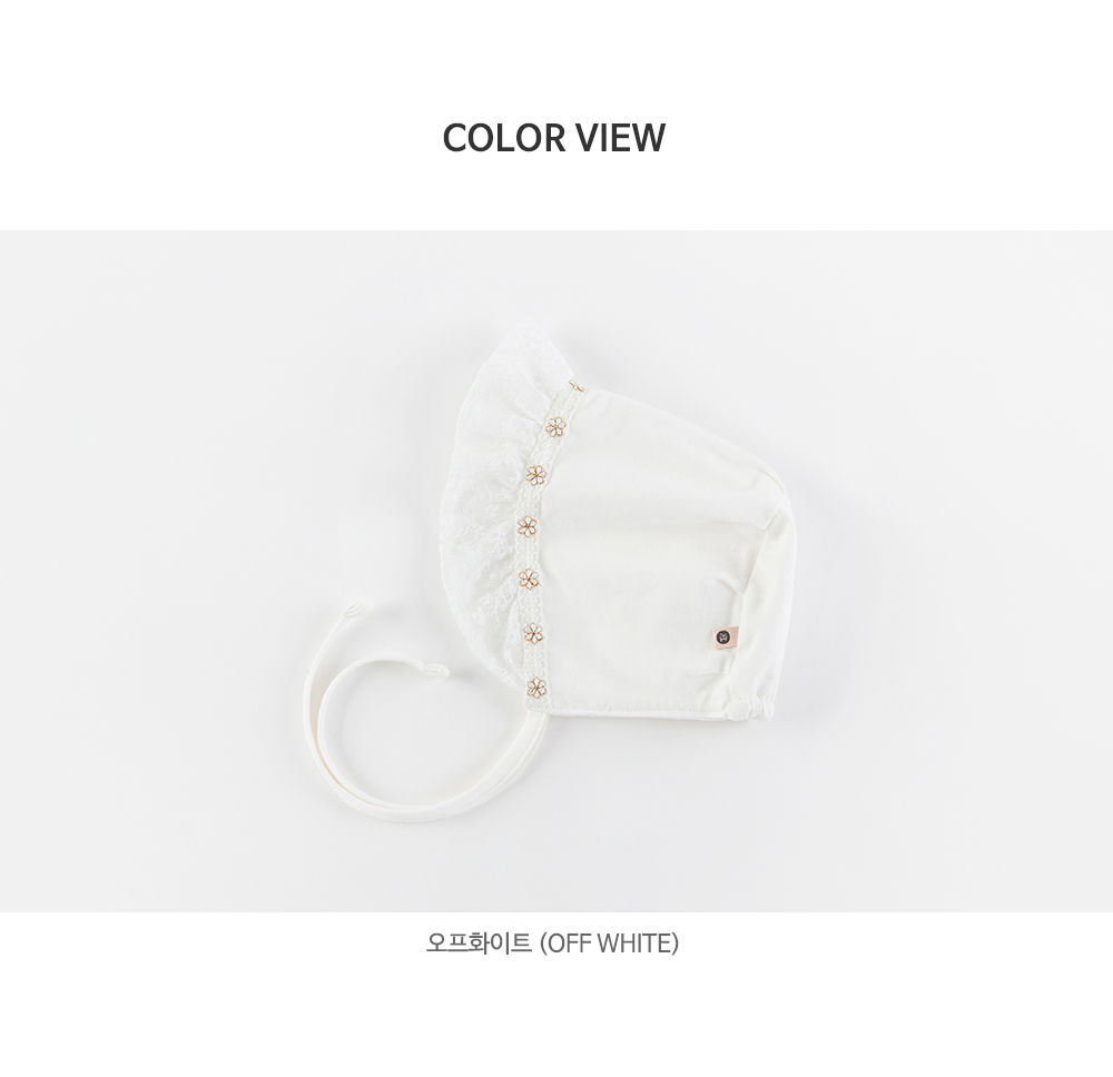 HAPPY PRINCE - Korean Children Fashion - #Kfashion4kids - Lovren Baby Bonnet - 8
