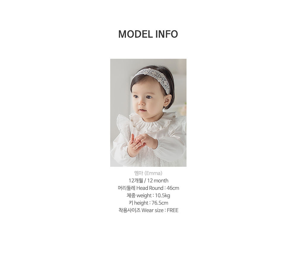 HAPPY PRINCE - Korean Children Fashion - #Kfashion4kids - Lovren Lace Hairband [set of 5] - 10