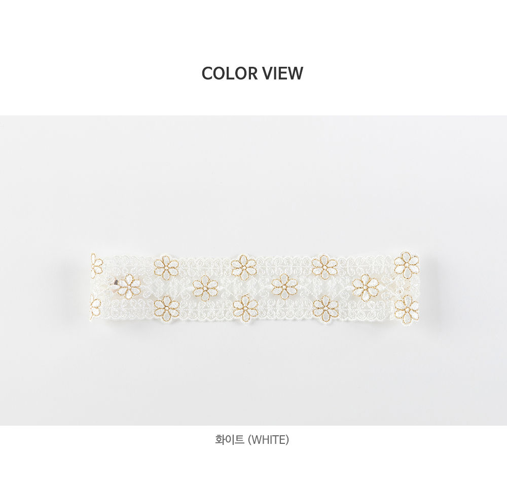 HAPPY PRINCE - Korean Children Fashion - #Kfashion4kids - Lovren Lace Hairband [set of 5] - 8