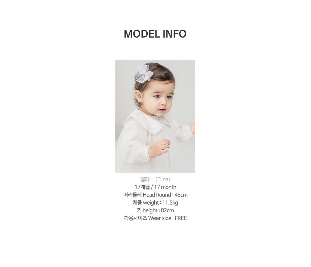 HAPPY PRINCE - Korean Children Fashion - #Kfashion4kids - Shiny baby Hairpin [set of 5] - 10
