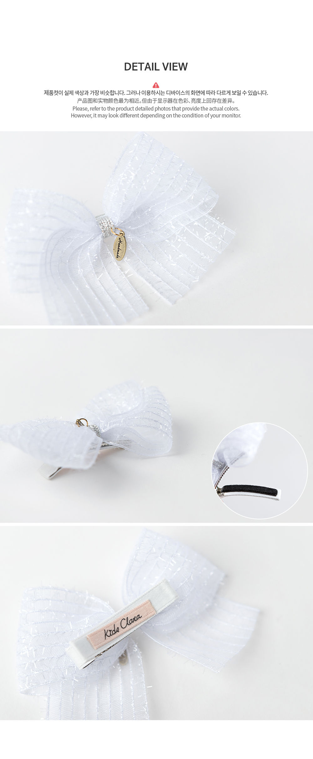 HAPPY PRINCE - Korean Children Fashion - #Kfashion4kids - Shiny baby Hairpin [set of 5] - 7