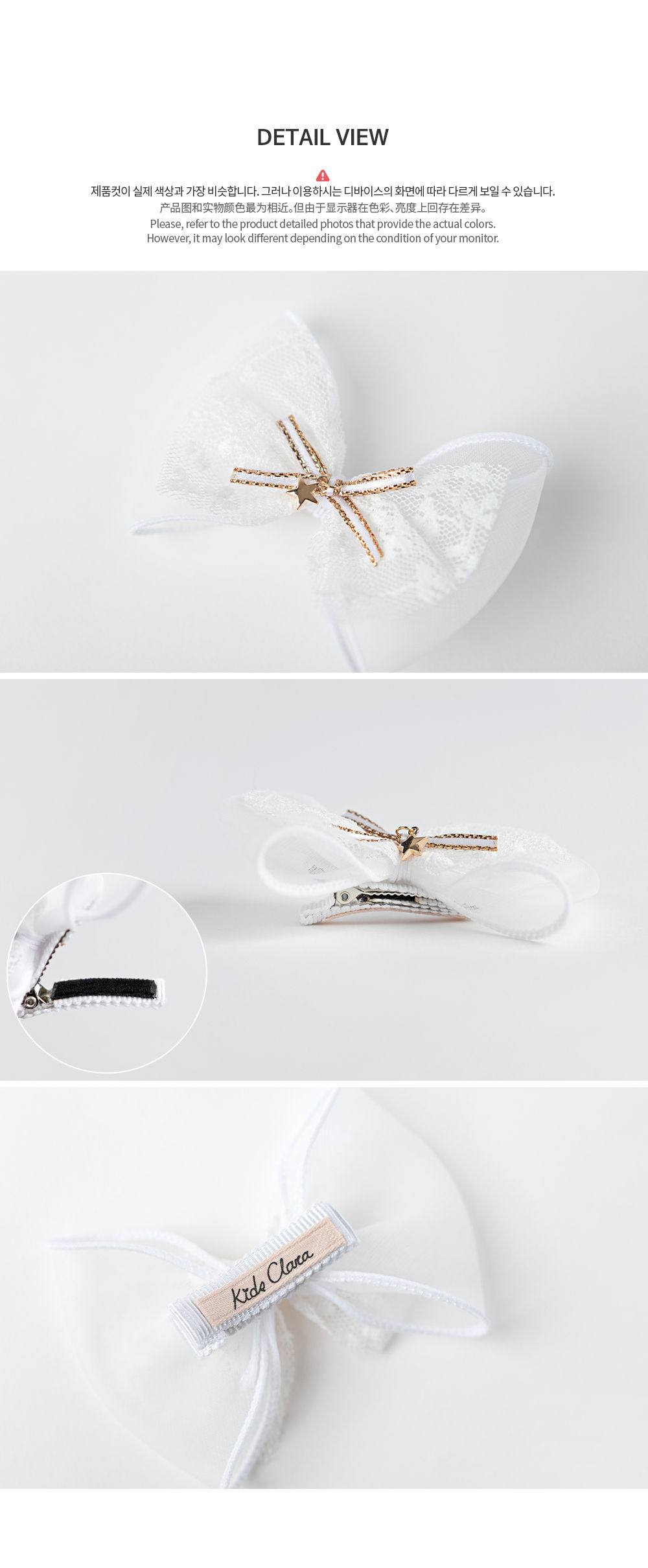 HAPPY PRINCE - Korean Children Fashion - #Kfashion4kids - Lovren Baby Hairpin [set of 5] - 7