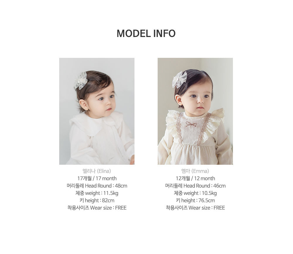 HAPPY PRINCE - Korean Children Fashion - #Kfashion4kids - Mumu Baby Hairpin [set of 5] - 10