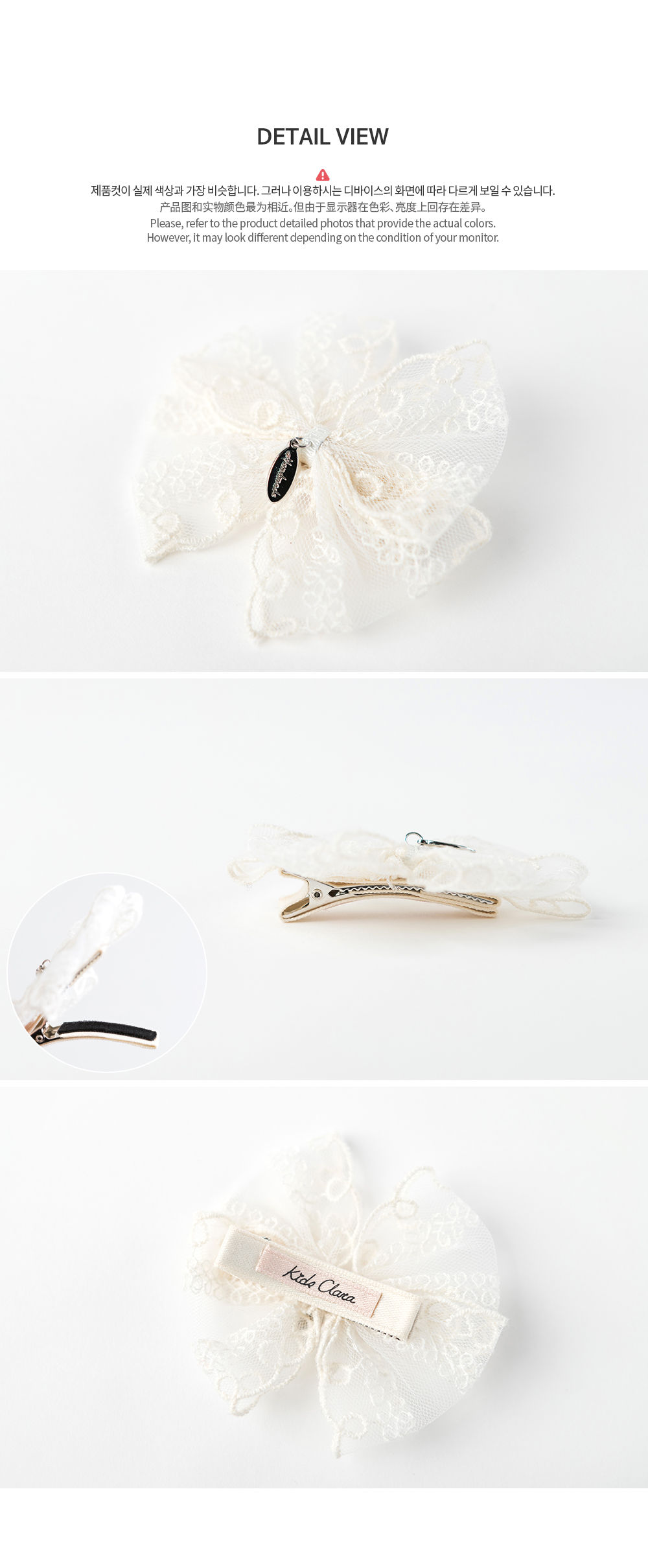 HAPPY PRINCE - Korean Children Fashion - #Kfashion4kids - Mumu Baby Hairpin [set of 5] - 7