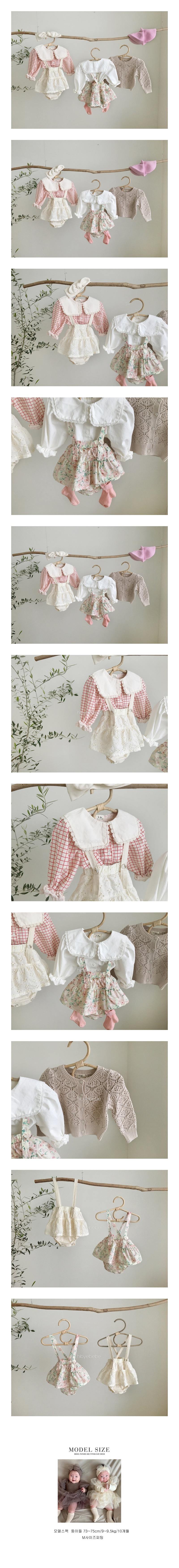 HI BYEBEBE - Korean Children Fashion - #Kfashion4kids - Spring Breeze Dungarees Skirt