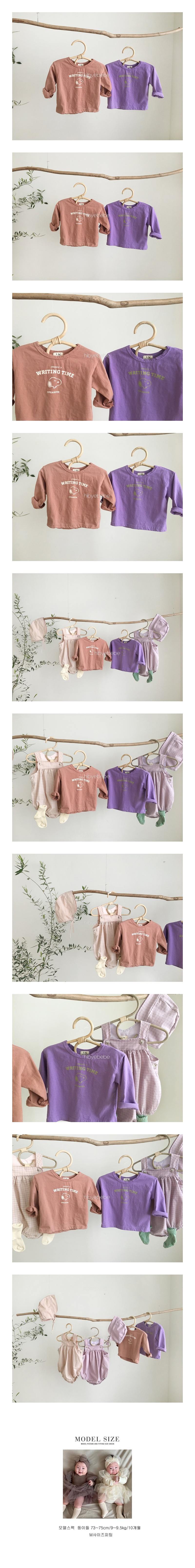 HI BYEBEBE - Korean Children Fashion - #Kfashion4kids - Snop Tee