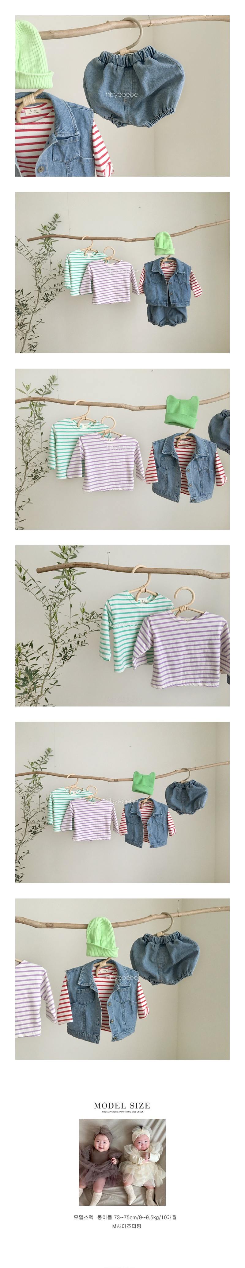 HI BYEBEBE - Korean Children Fashion - #Kfashion4kids - Sweetie ST Tee