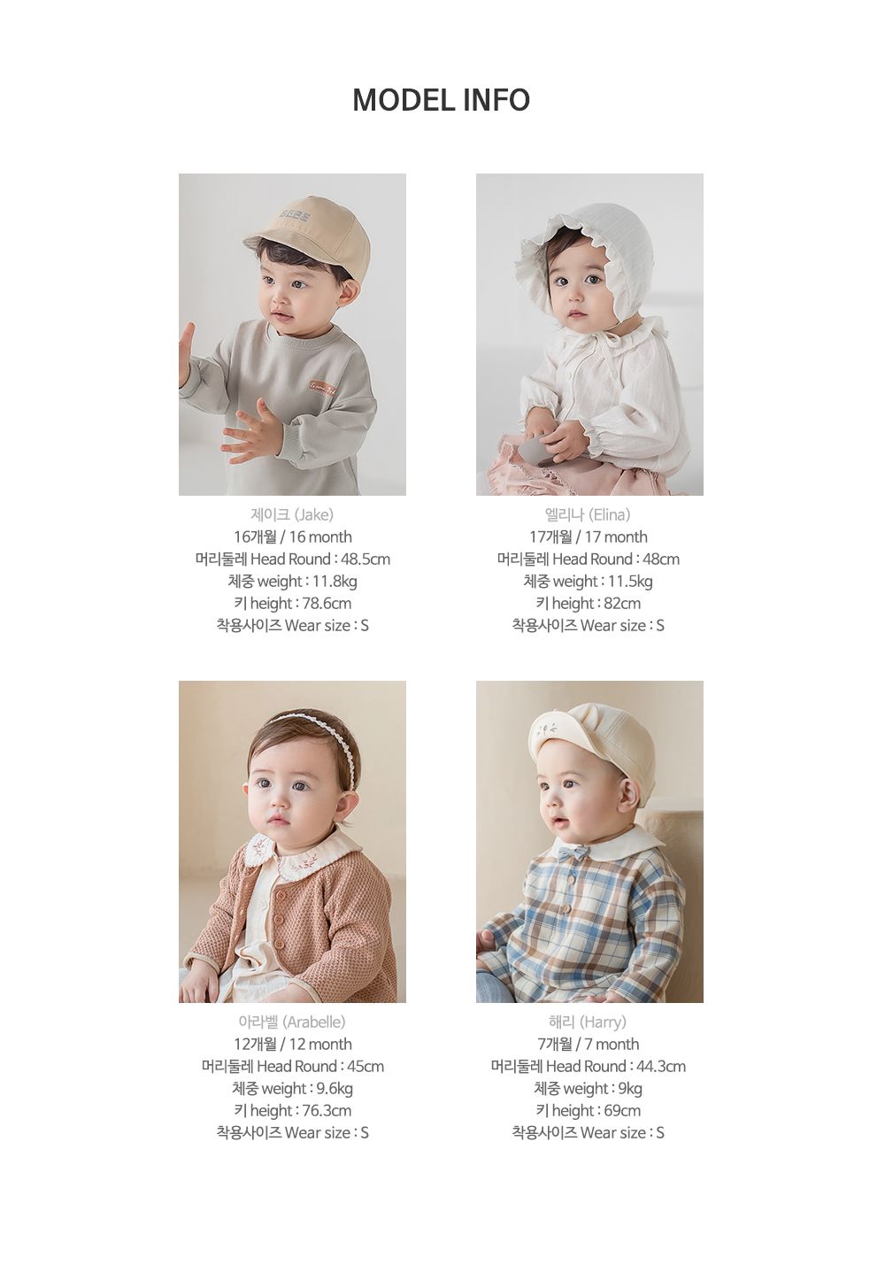 KIDS CLARA - Korean Children Fashion - #Kfashion4kids - Macorolling Knee Socks [set of 5] - 12