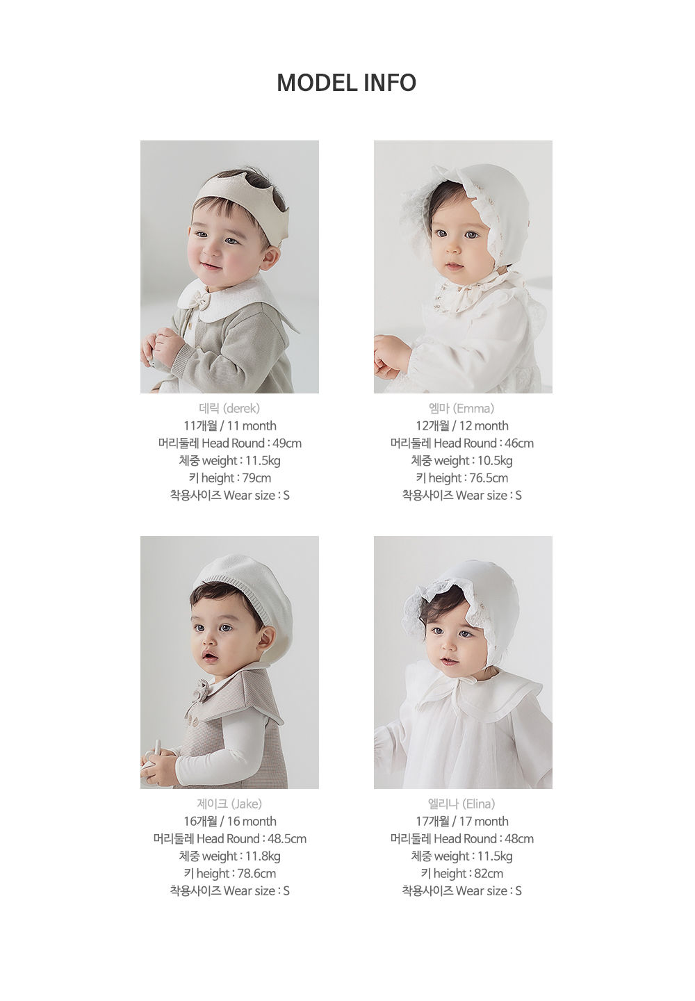 KIDS CLARA - Korean Children Fashion - #Kfashion4kids - Innes Baby Knee Socks [set of 5] - 10