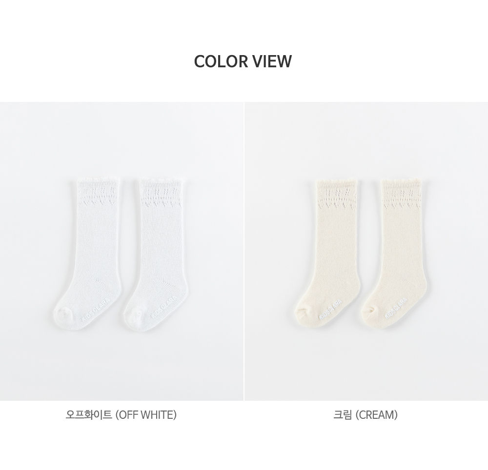 KIDS CLARA - Korean Children Fashion - #Kfashion4kids - Innes Baby Knee Socks [set of 5] - 8