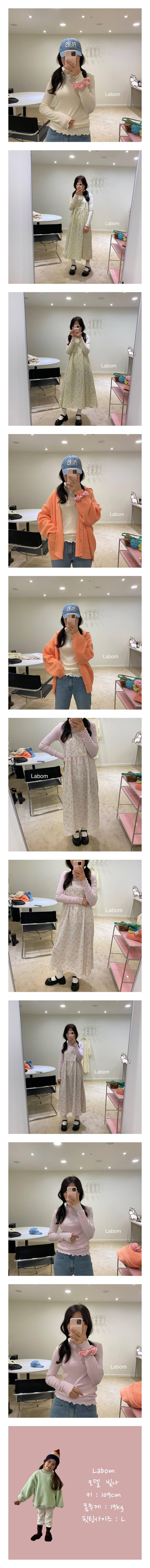 LABOM - Korean Children Fashion - #Kfashion4kids - Mom Sweety Wave Tee