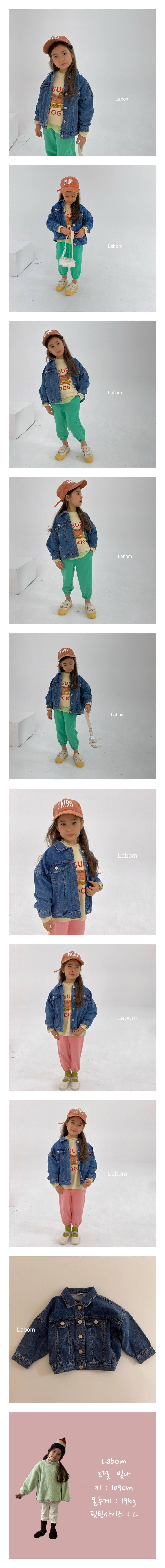 LABOM - Korean Children Fashion - #Kfashion4kids - Woodie Denim Jacket