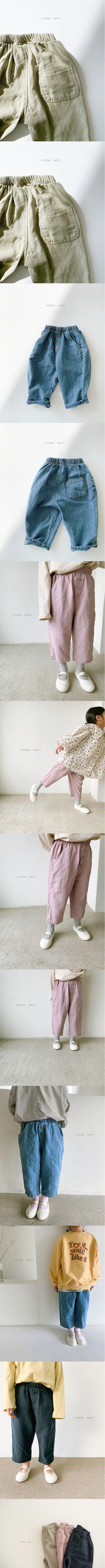 LITTLE COLLI - Korean Children Fashion - #Kfashion4kids - Loosefit Pants - 2