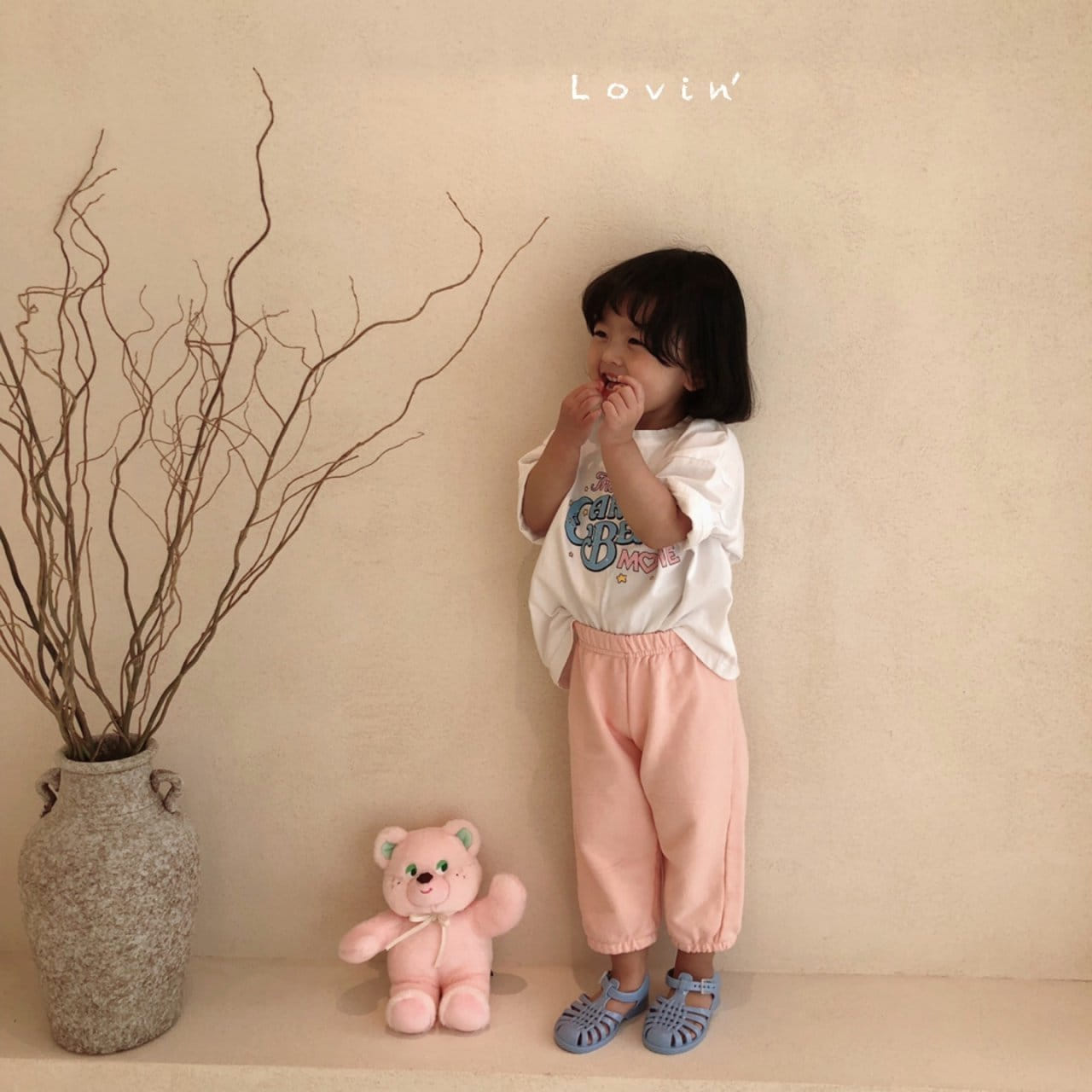 LOVIN - Korean Children Fashion - #Kfashion4kids - Care Tee with Mom - 2