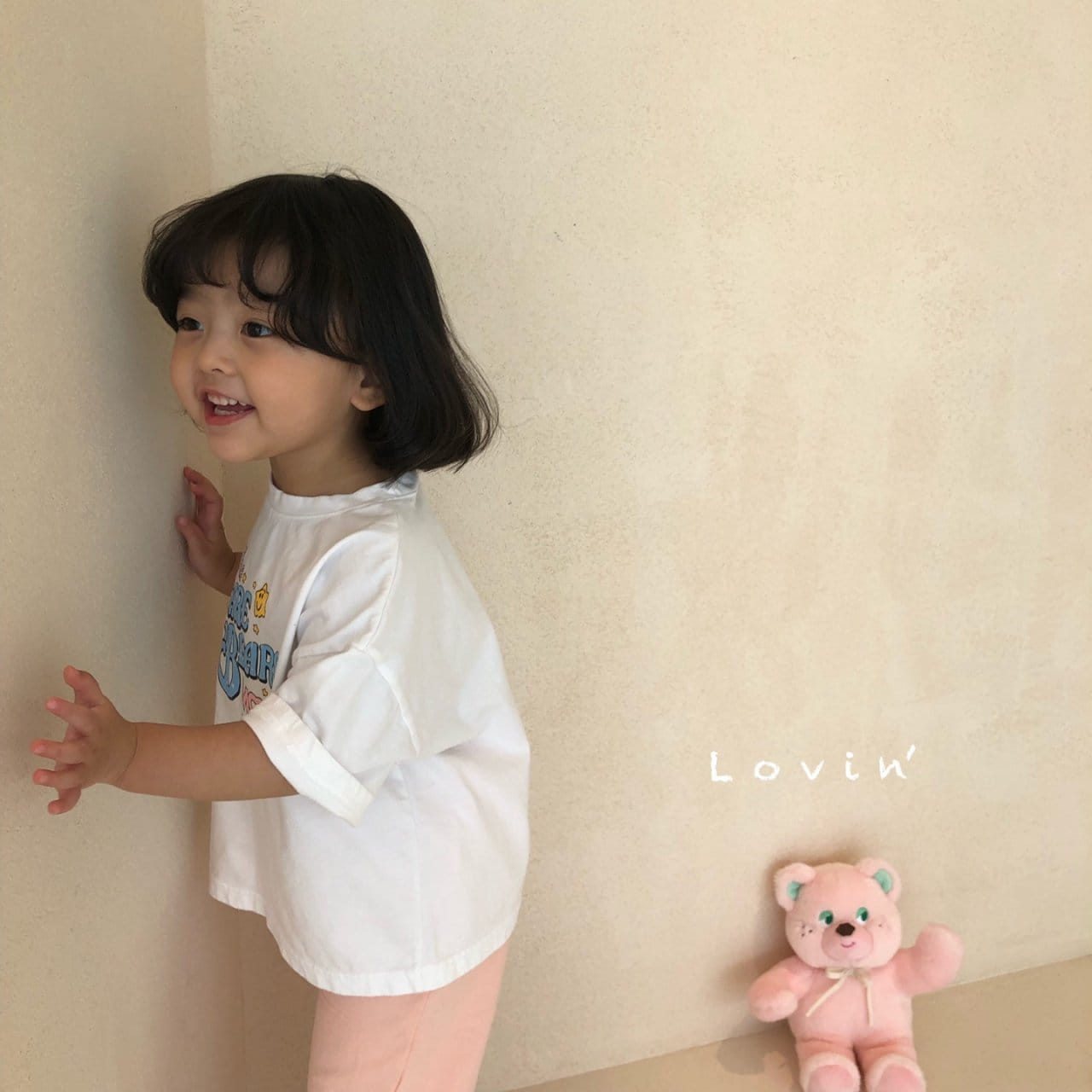 LOVIN - Korean Children Fashion - #Kfashion4kids - Care Tee with Mom - 5