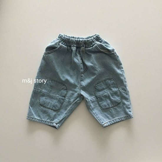 M & J STORY - Korean Children Fashion - #Kfashion4kids - Patch Denim Pants - 2