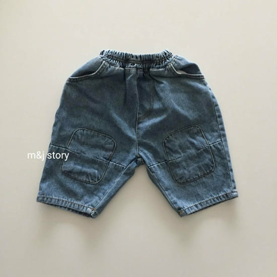 M & J STORY - Korean Children Fashion - #Kfashion4kids - Patch Denim Pants - 3