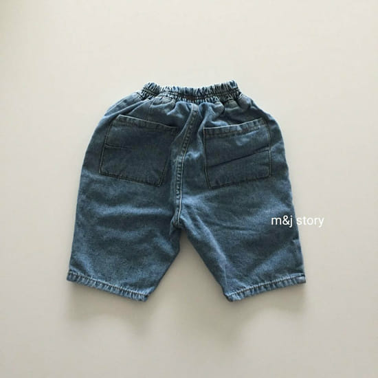 M & J STORY - Korean Children Fashion - #Kfashion4kids - Patch Denim Pants - 4