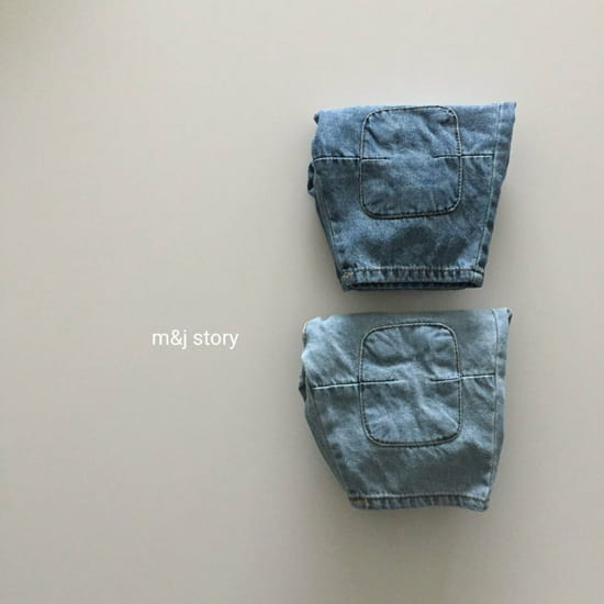 M & J STORY - Korean Children Fashion - #Kfashion4kids - Patch Denim Pants - 5