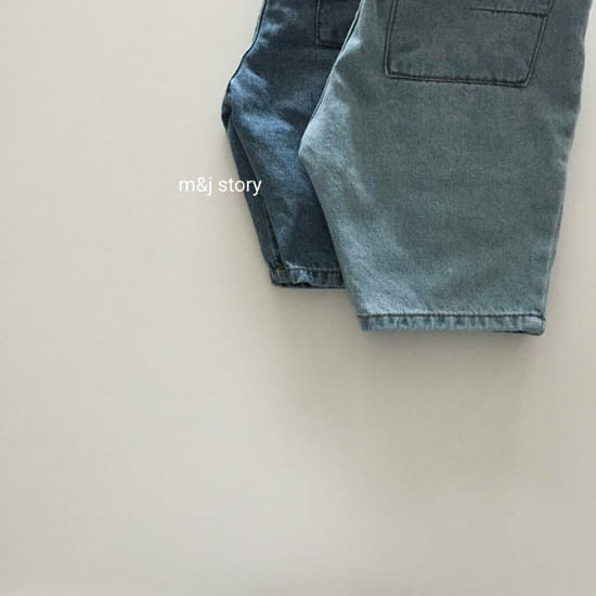 M & J STORY - Korean Children Fashion - #Kfashion4kids - Patch Denim Pants - 6