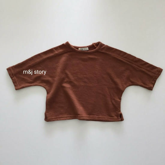 M & J STORY - Korean Children Fashion - #Kfashion4kids - Lego Tee