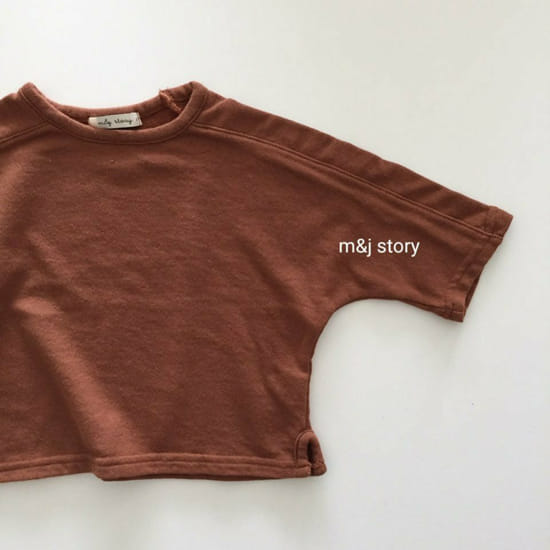 M & J STORY - Korean Children Fashion - #Kfashion4kids - Lego Tee - 2