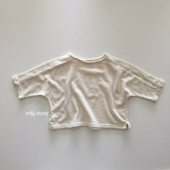 M & J STORY - Korean Children Fashion - #Kfashion4kids - Lego Tee - 3