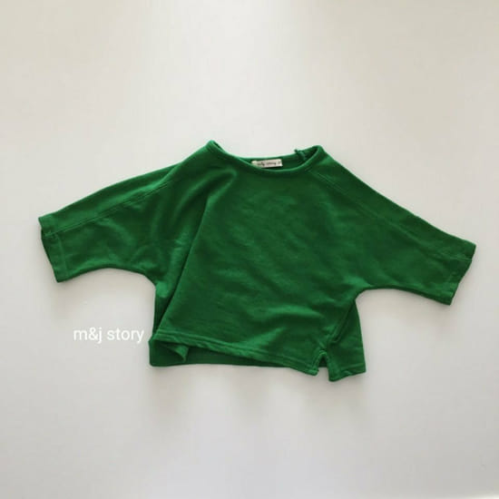 M & J STORY - Korean Children Fashion - #Kfashion4kids - Lego Tee - 5