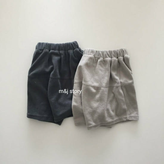 M & J STORY - Korean Children Fashion - #Kfashion4kids - Boost Top Bottom Set - 6