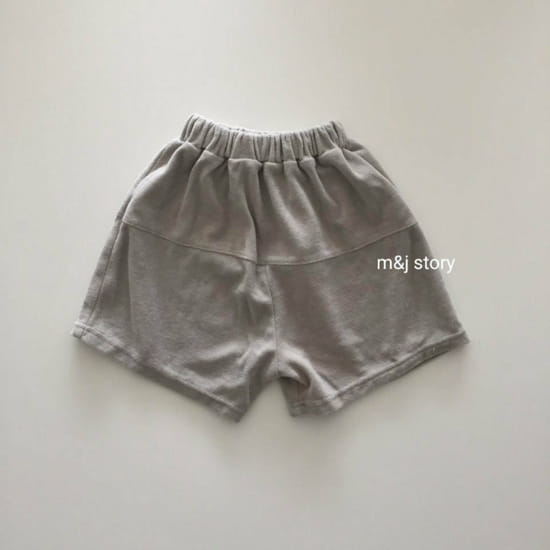 M & J STORY - Korean Children Fashion - #Kfashion4kids - Boost Top Bottom Set - 9