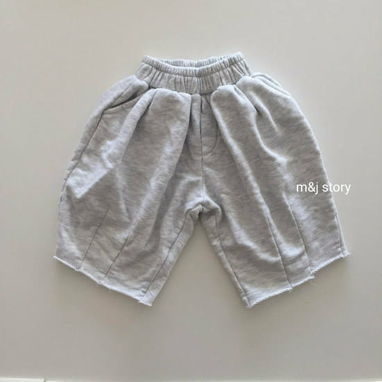 M & J STORY - Korean Children Fashion - #Kfashion4kids - Dart Terry Top bottom Set - 2