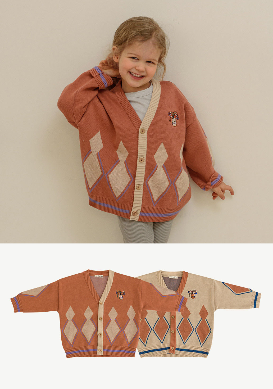 MAMANOTA - Korean Children Fashion - #Kfashion4kids - Dia Knit Cardigan