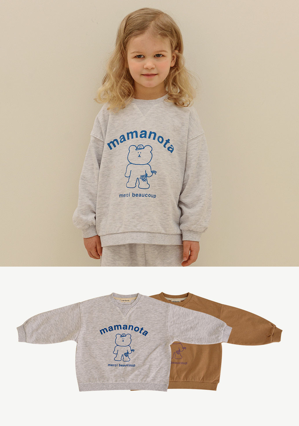 MAMANOTA - Korean Children Fashion - #Kfashion4kids - Bear Sweatshirt