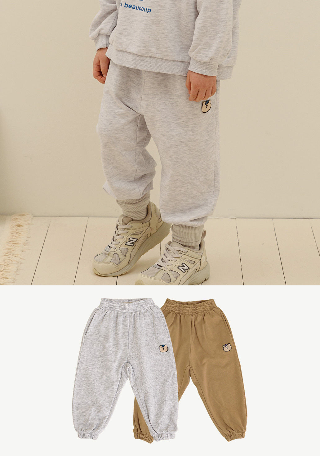 MAMANOTA - Korean Children Fashion - #Kfashion4kids - Bear Pants