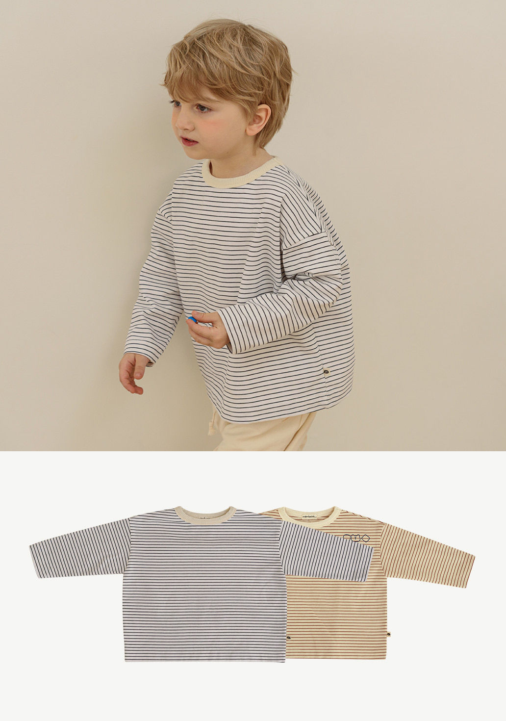 MAMANOTA - Korean Children Fashion - #Kfashion4kids - Comodo Tee