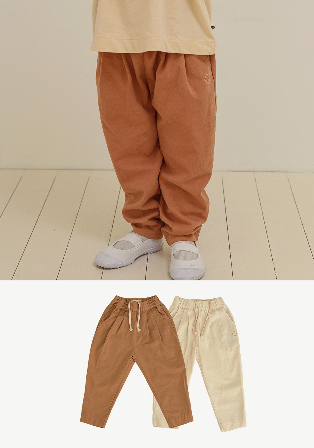 MAMANOTA - Korean Children Fashion - #Kfashion4kids - Diamond Pants