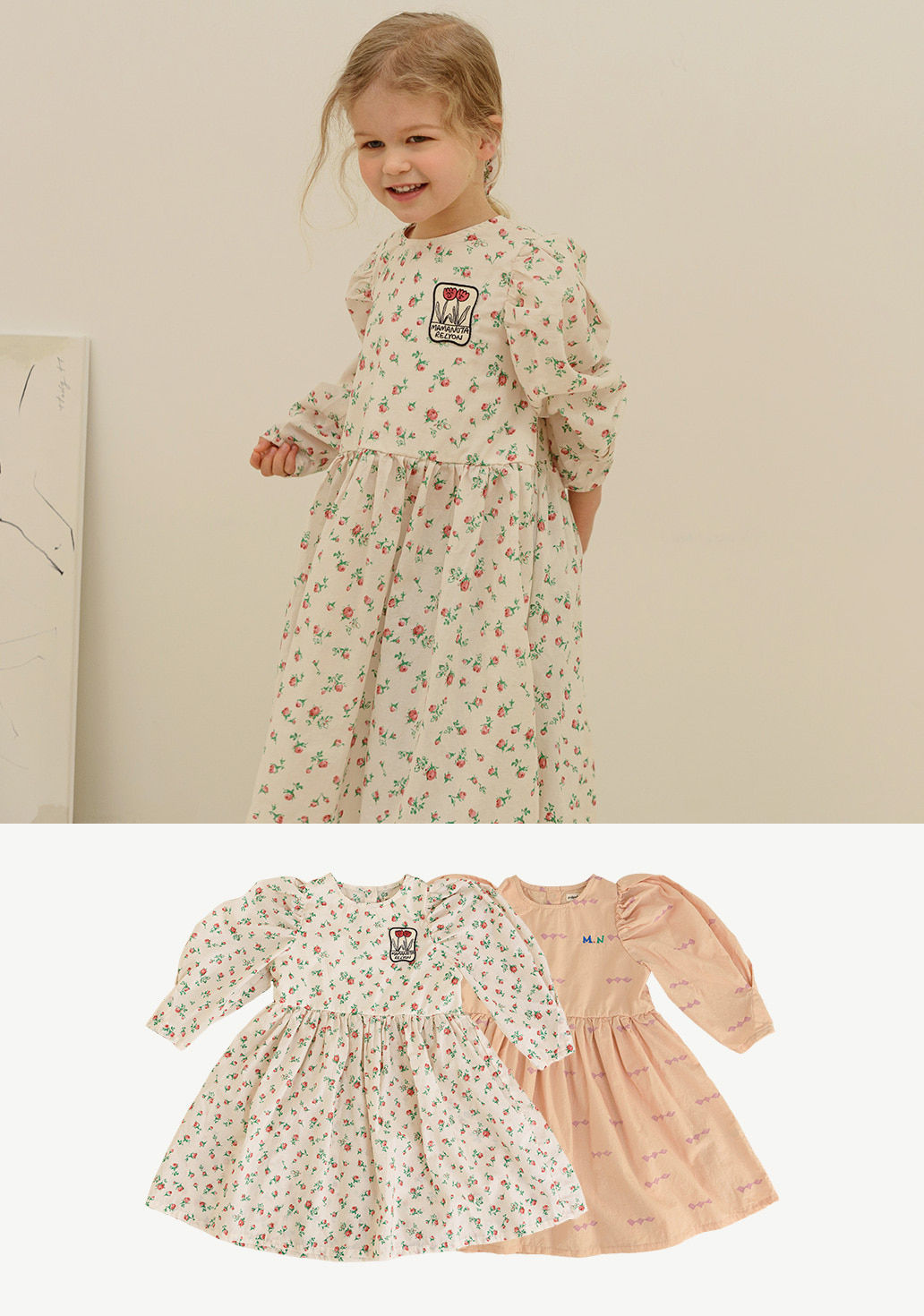 MAMANOTA - Korean Children Fashion - #Kfashion4kids - Bombon One-piece