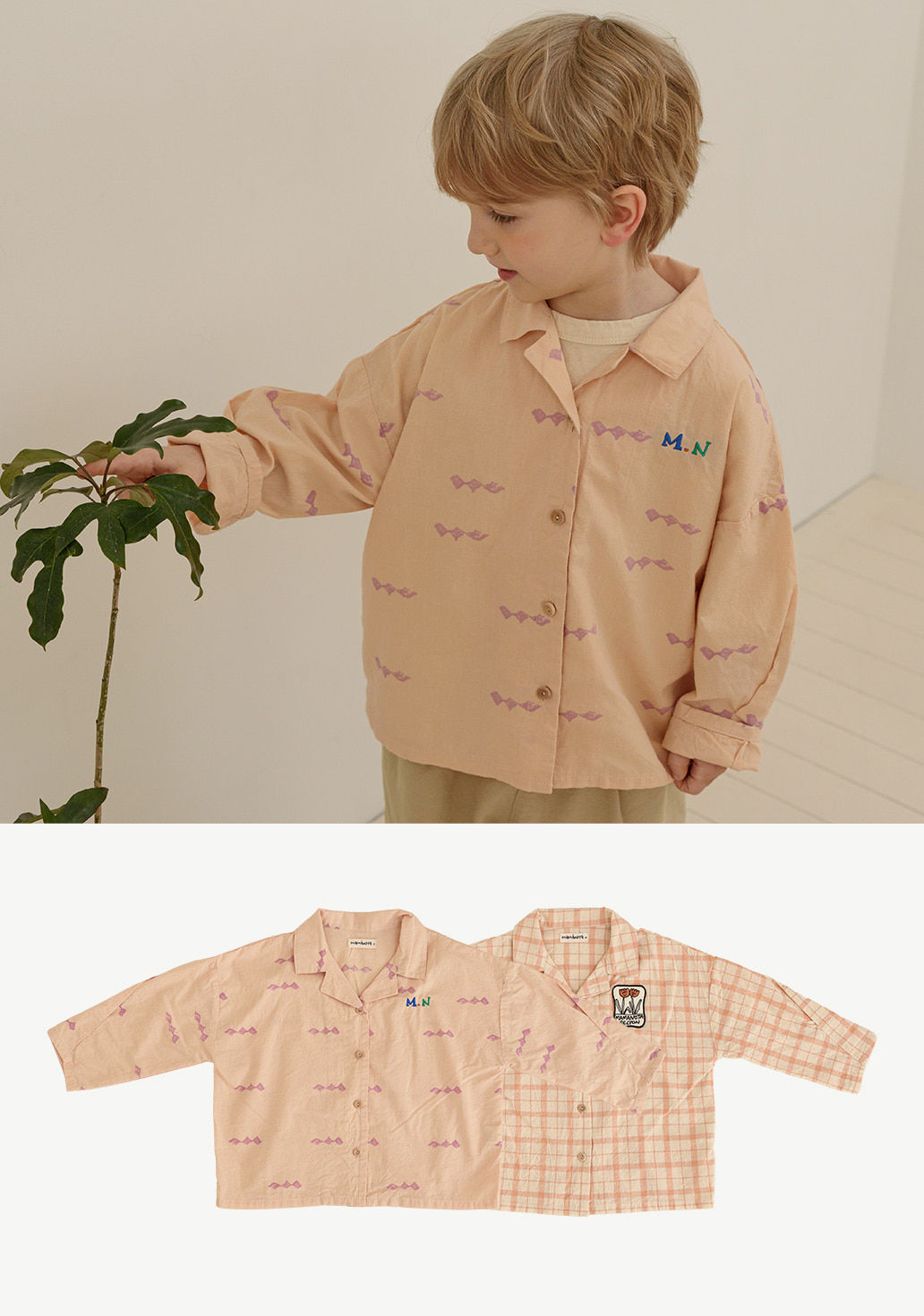 MAMANOTA - Korean Children Fashion - #Kfashion4kids - Alto Shirt
