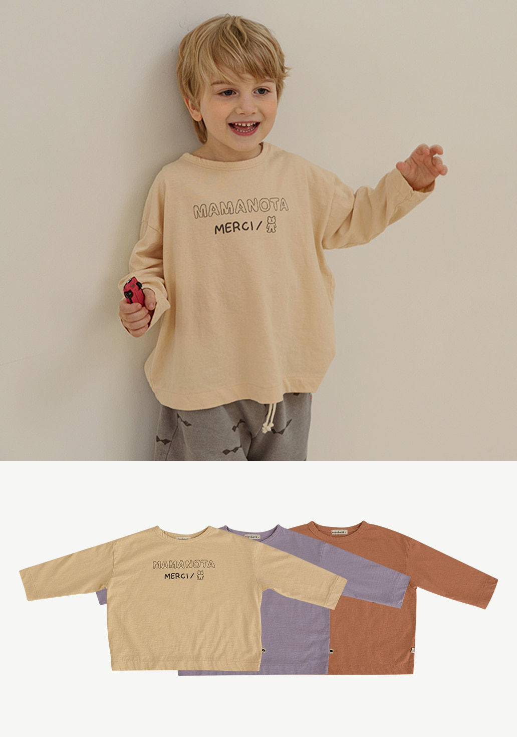 MAMANOTA - Korean Children Fashion - #Kfashion4kids - Drawing Tee