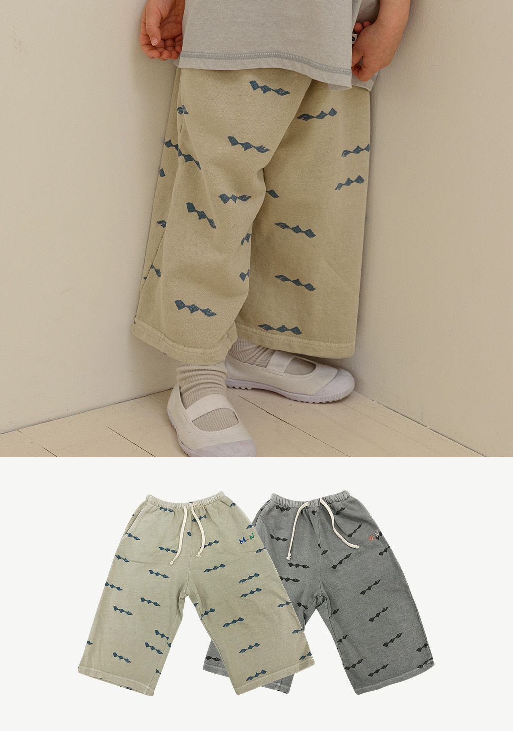 MAMANOTA - Korean Children Fashion - #Kfashion4kids - MN Dying Pants