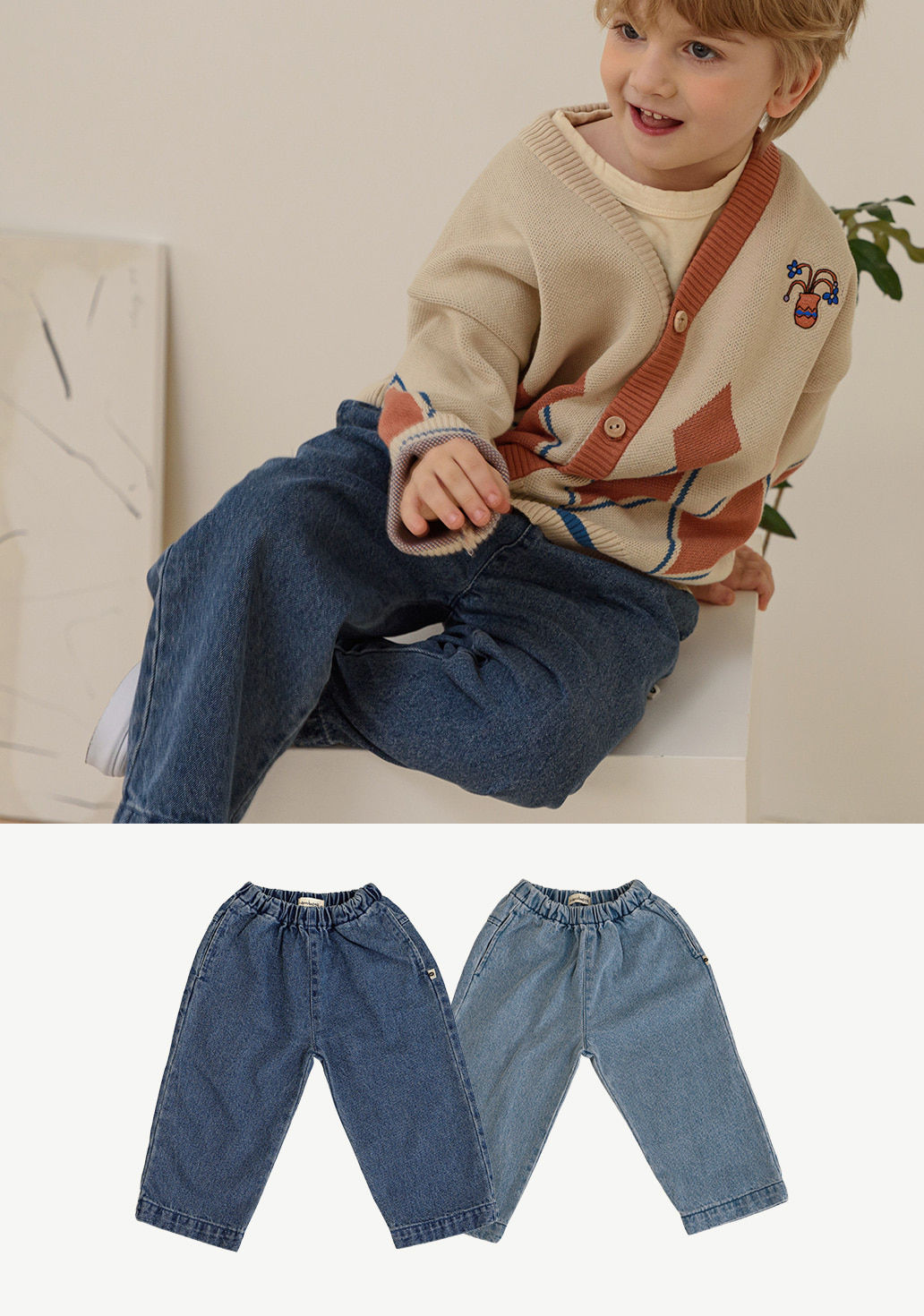 MAMANOTA - Korean Children Fashion - #Kfashion4kids - Ro Denim Pants