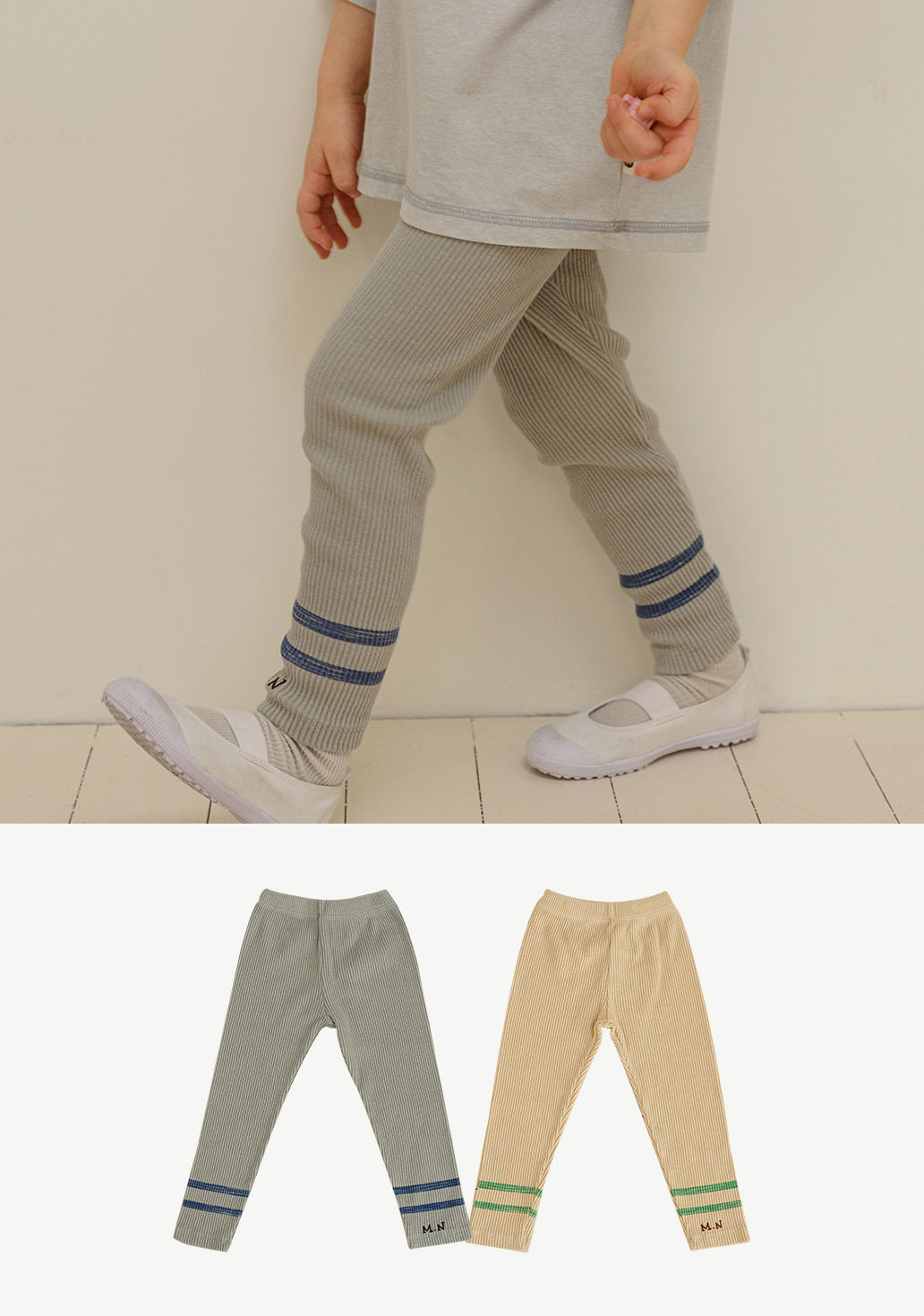 MAMANOTA - Korean Children Fashion - #Kfashion4kids - Bonito Leggings